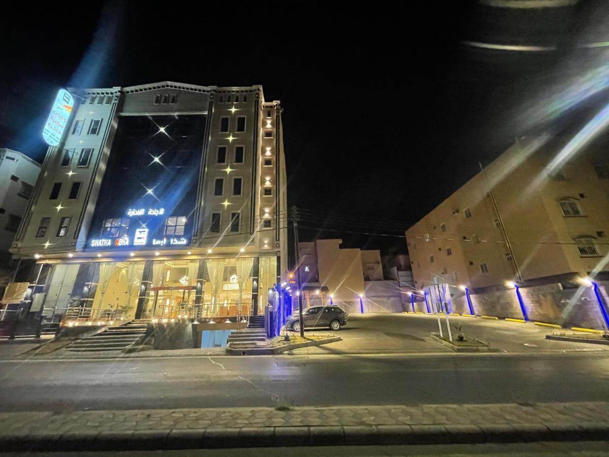 Shatha Abha Furnished Units ภายนอก รูปภาพ