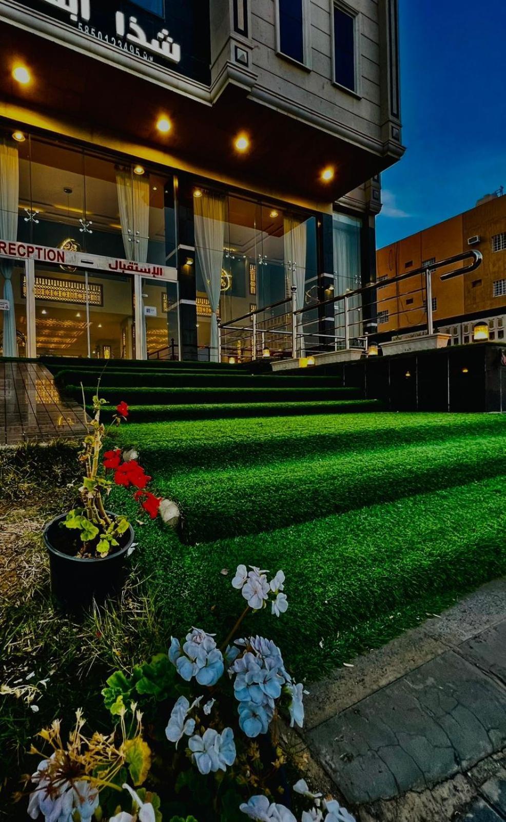 Shatha Abha Furnished Units ภายนอก รูปภาพ
